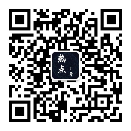 股市热点1号 avatar