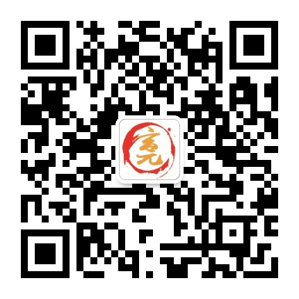 朝阳红山玄元