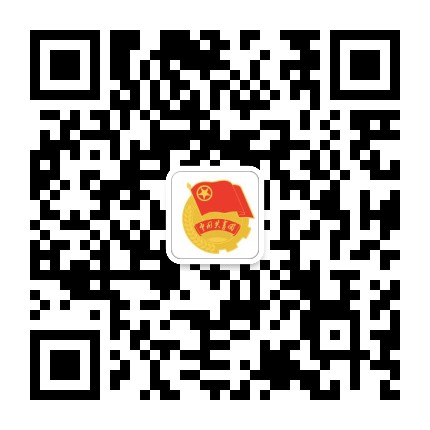 培正灯塔新青年