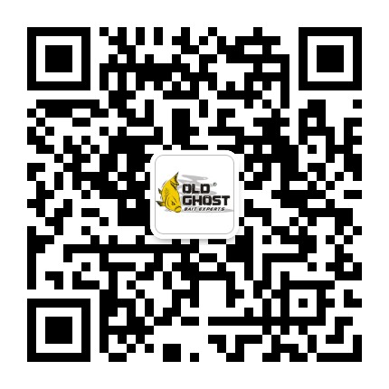 老鬼钓鱼俱乐部