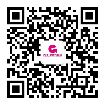 原阳光洋新博大