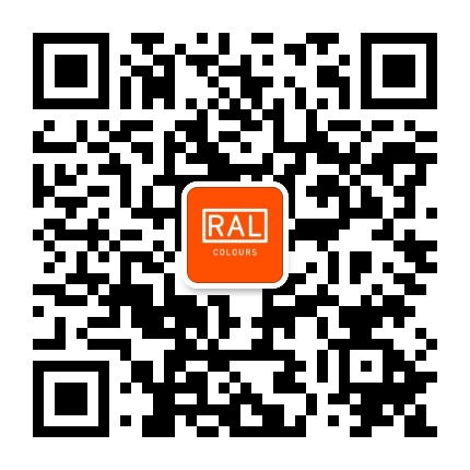 RAL色彩