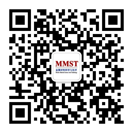 金属材料科学与技术