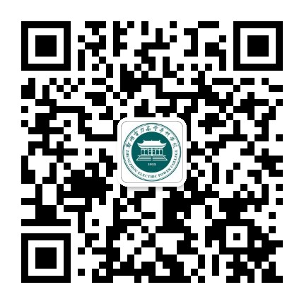 郑州电力高等专科学校