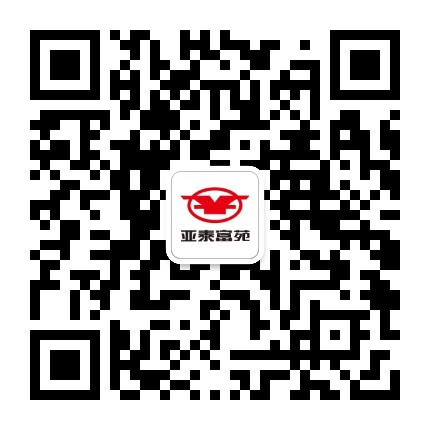 亚泰富苑购物中心