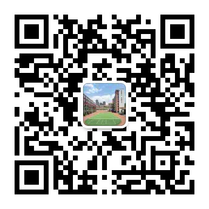 重庆市荣昌区学院路小学公众号二维码
