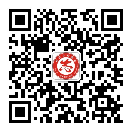 志愿南岸公众号二维码