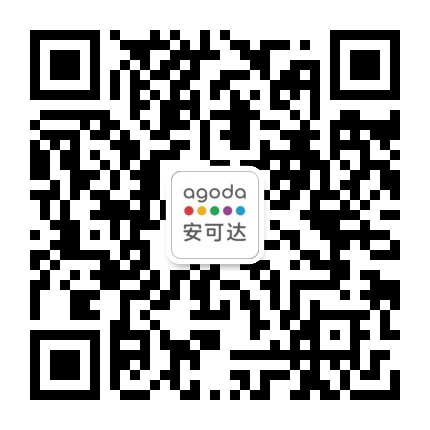 Agoda安可达