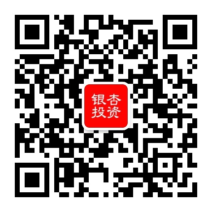银杏投资
