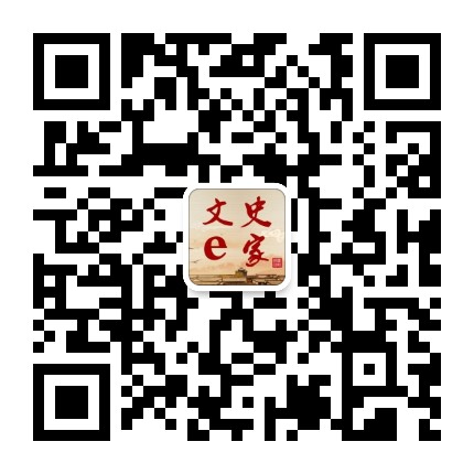 团结报文史e家