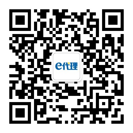 e代理互联网海外财富管理专家