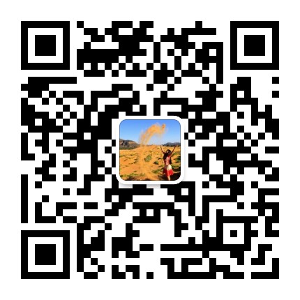 张诺娅走CDT
