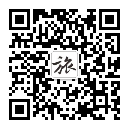 带着父母去旅行