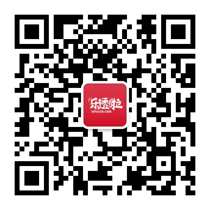 乐透啦