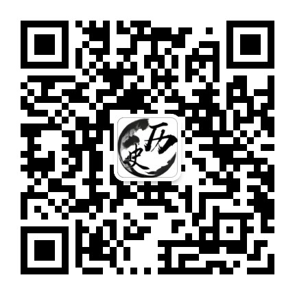 瀚霖学史