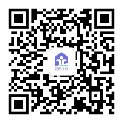 往约到家上门推拿按摩