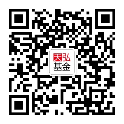 天弘基金投教基地