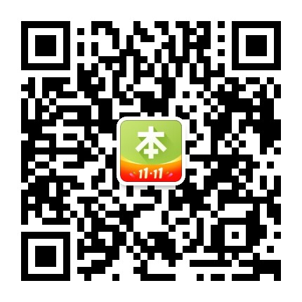 本来生活服务号