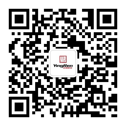 英韧科技INNOGRIT