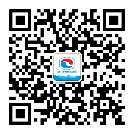 河源广播电视台