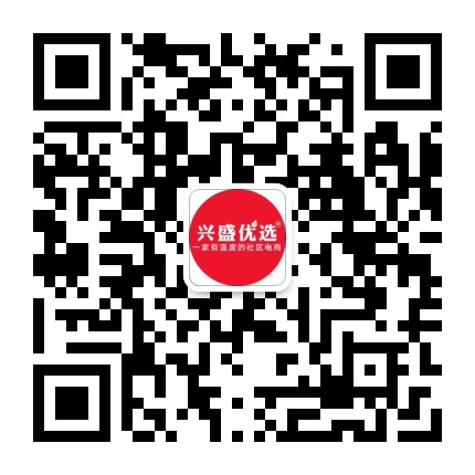 兴盛优选重庆