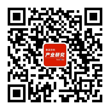 食品饮料产业研究