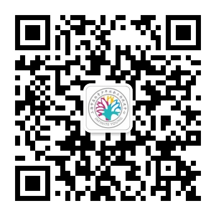上海青少年事务社工
