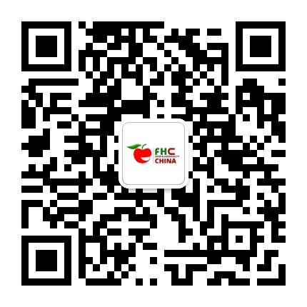 FHC环球食品展