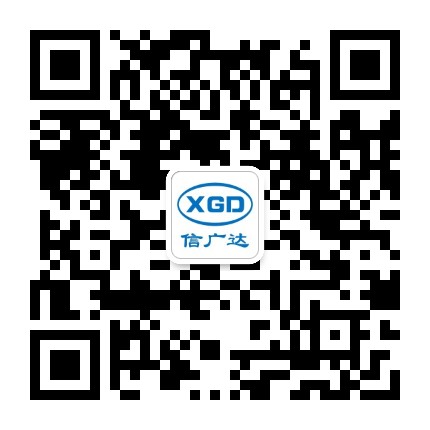 信廣達(dá)獎(jiǎng)聘