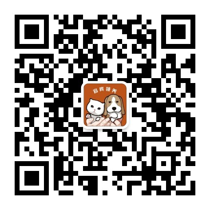 宜宾宠物领养平台