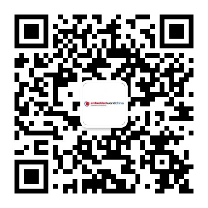 上海国际嵌入式展ewCN