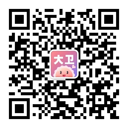 大卫一润和生物