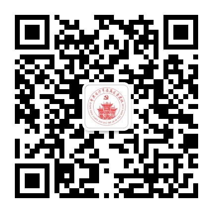 岳麓党校公众号二维码