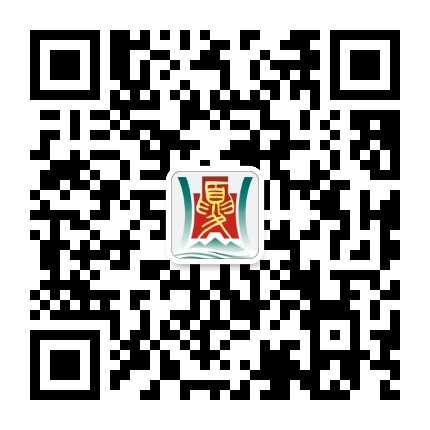 夏都文艺