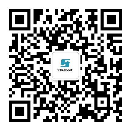51reboot運維開發
