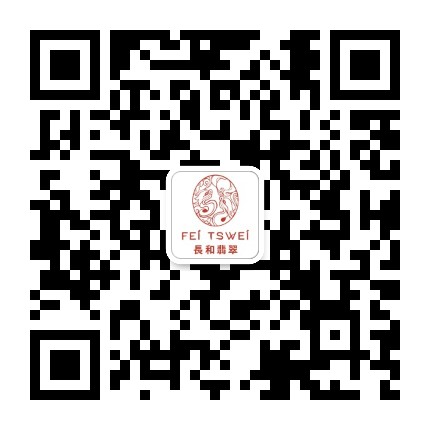 长和翡翠酒庄FEI TSWEI