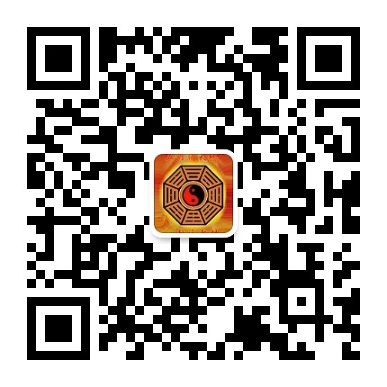 七星堂生肖運勢