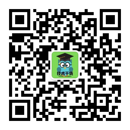 人工智能技术干货