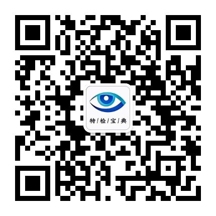 眼特检学习网