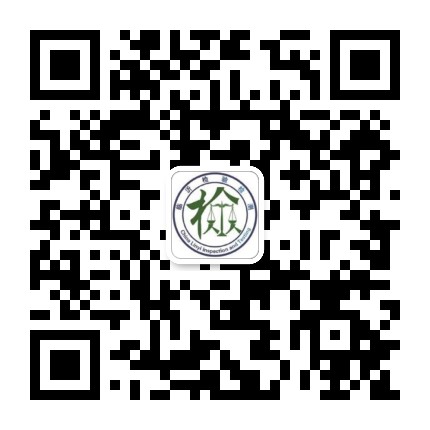 临沂检验检测工作公众号二维码