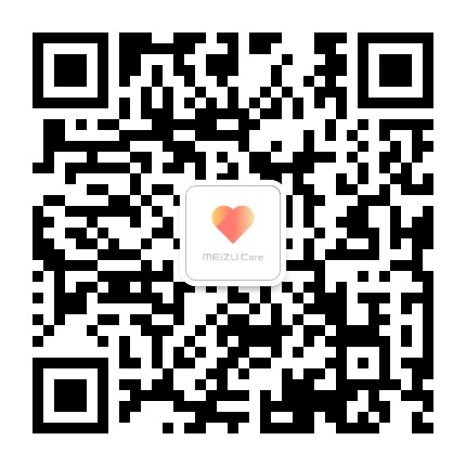 魅族Care