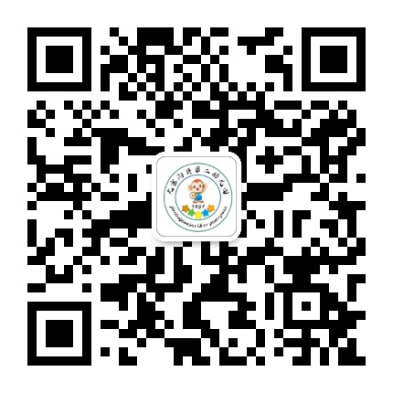 九寨沟县第二幼儿园公众号二维码
