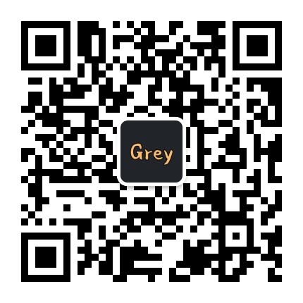 进击的Grey