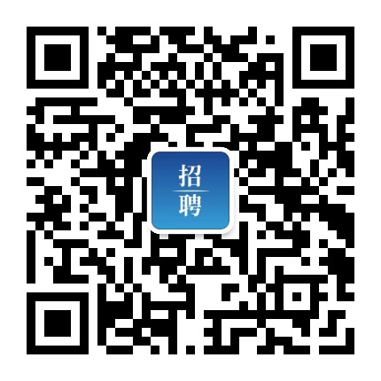 河南高校招聘联盟