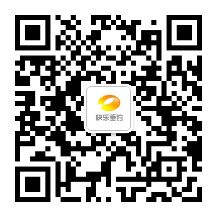 快乐垂钓微商城