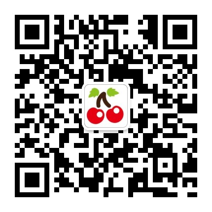快乐樱桃