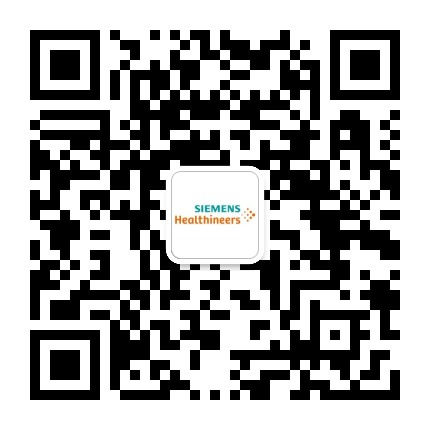 西门子医疗客户服务