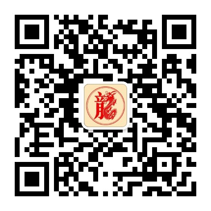 龍生肖每日運勢