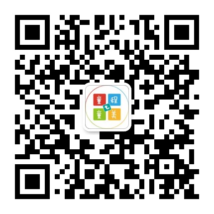 童程童美服务号