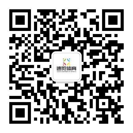 大话英超